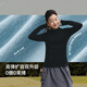 Beneunder bottoming shirt half turtleneck women's polar fleece slimming high stretch slimming versatile PM003