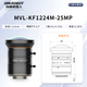 海康威视工业相机专用镜头FA2500万高精度C口定焦工业镜头MVL-kF MVL-KF3524M-25MP