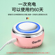 Gerllo Facial Cleansing Instrument Electric Pore Cleansing Facial Washing Instrument Gift for Girlfriend Girly Powder EMS Microcurrent丨Phototherapy Skin Rejuvenation