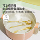 Lock Lock (LOCK/LOCK) baby supplementary food spoon Newborn PPSU mud scraping spoon elbow fruit puree supplementary food feeding baby tableware including storage box