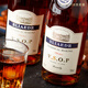 Blade vsop brandy 40-degree nightclub special cocktail wine gift 700mL 1 bottle vsop brandy 700ml*2 bottles