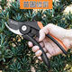 KOMAX pruning fruit tree pruning scissors gardening pruning branches garden labor-saving pruning household powerful shears non-rusty_quality super SK5 8-inch garden shears+