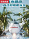 The 2025 electric shark submarine children's simulation remote control boat model boy toy can be used to take the water to camera Great White Shark - 6 camera dual control version mobile APP remote control + medium-equipped dual electric version for about 60 minutes to play with screwdriver -