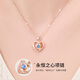 GUSKI French brand Eternal Heart Necklace for Women Rose Gold Pendant High-end Anniversary Birthday Gift for Girlfriend Rose Gold White Diamond Can Be Engraved/Greeting Card