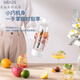 
MDUG Germany imported high-end sparkling water machine household small portable soda water machine homemade carbonated beverage plus soda air injector red (without air)