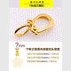Qianjun k gold jewelry universal buckle 18k pendant buckle pearl necklace small drip accessories diy jewelry 750 gold version A-small-vertical-k yellow