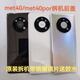 Huawei (HUAWEI) mate40/back cover original disassembly mate40Pro glass back case battery cover original met40 secret silver original disassembly back cover 8 new mobile phone glass back cover x Huawei met40 / mate40