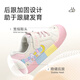 Tyranis autumn children's kindergarten indoor shoes for boys and girls non-slip soft-soled shoes baby outdoor sneakers white/pink 28