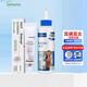 Weilong Earfuling Compound Nystatin Ointment for Pet Cats and Ear Mite Ear Drops for Dogs, Special for Anti-Inflammation and Anti-itching of Dog Ears. Weilong Earfuling + Ear Bleaching 125ml