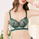 Fenton contient des sous-vêtements de soutien-gorge push-up en soie de mûrier sexy en dentelle anti-secouement pour femmes sans jantes en fil vert paon 75A / 34A