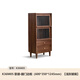 Genji Muyu solid wood side cabinet modern minimalist living room storage storage cabinet black walnut glass wall storage cabinet