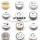 mt胶带现货 限定系列集合手账素材春夏mizutama新品拼贴和纸 mt01k3895 图案蝴蝶