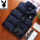 Playboy (PLAYBOY) Men's Vest Winter Vest Sleeveless Jacket Waistcoat Warm Stand Collar Trendy Autumn and Winter Jacket Business Casual Youth M55 Black 2025 New 5XL