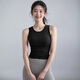 COZOK fixed one-piece sports vest women's shockproof running yoga underwear Pilates training fitness yoga top summer tea brown vest M recommended 95-110