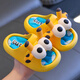 JCZS slippers for indoor home use for children in summer, boy's soft sole, non-slip, cute baby girl's cartoon slippers, deodorant, sky blue 32/33 (shoe length 19, suitable for feet 18