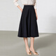Troman's no-iron, high-end, professional-looking skirt, women's mid-length, over-the-knee slim umbrella skirt, formal interview a-line skirt