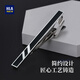 Heilan House Men's Tie Tie Clip Set Birthday Gift for Boyfriend Hand Tie Suit Accessories