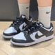 耐克（NIKE）官方舰店男鞋女鞋新款Dunk Low情侣运动鞋黑白熊猫低帮休闲鞋板鞋 CW1590/DD1391/熊猫DUNK 44
