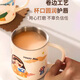 Baichang 316 stainless steel children's water cup home baby kindergarten drinking cup with lid double-layer anti-scald mug 316L double-layer water cup 7cm (with lid) younger brother