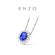 Chow Tai Fook ENZO geometric round 18K gold tanzanite diamond pendant for women with silver chain EZV5658 EZV5658
