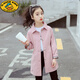 G.DUCKKIDS女童外套大衣春秋款5-14岁中大童小女孩中长款风衣洋气上衣潮8 粉色加棉加厚 160 cm