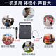 Philips Bluetooth speaker square dance speaker outdoor karaoke high volume high power outdoor stage meeting class teacher uses WeChat payment wireless amplifier microphone microphone SD50X speaker + 3 handheld wireless microphones