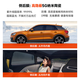 MOXIAOER car glass film, car film, solar film, heat insulation film, full car film, window glass explosion-proof film, privacy safety, blackout sunscreen film