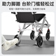 Jingqiao aluminum alloy wheelchair small lightweight folding trolley for the elderly special travel portable wheelchair travel scooter
