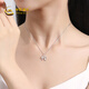 CHINA GOLD Fugitive Princess Bow PT950 Platinum Necklace for Women Platinum Pendant Birthday Gift for Girlfriend Pendant*Platinum Weight Approximately 1.2g Free Silver Chain