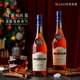 Blade vsop brandy 40-degree nightclub special cocktail wine gift 700mL 1 bottle vsop brandy 700ml*2 bottles