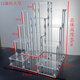 Shiganu acrylic transparent ladder frame doll display stand desktop storage rack 4th floor 12 booth large size