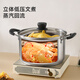 Made in Tokyo, 304 stainless steel soup pot, instant noodle pot, household, straight body, anti-spill, large capacity, universal induction cooker 24cm