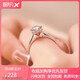 Pt950 platinum ring female hand bouquet moissanite diamond ring 18 platinum proposal for girlfriend birthday gift main diamond 50 points-closed 13-light luxury style