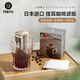 Hero hanging ear filter paper portable drip type hand-brewed filter cup coffee filter bag filter coffee powder filter bag ear hanging bag