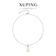 XUPING Xuping jewelry imitation crystal small plum blossom necklace girls gift jewelry necklace about 40+5cm