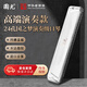 Guoguang 24-hole Guozhimeng performance-grade polyphonic harmonica in C (silver, embedded, glasses case)