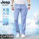 Jeep SpiritJeep Jeep Jeep Summer Jeans masculinos Pantalones de hombres de hombres sueltos de hombres