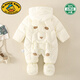 G.duck baby winter clothes, down jacket suit, male and female baby foot-wrapped outdoor onesie, autumn and winter warm wuhu blue 100cm