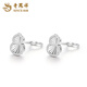 Lao Fengxiang PT950 platinum gourd earrings for women, versatile platinum earrings, anniversary birthday gift for girlfriend and wife PT950 platinum gourd earrings, about 1.4g, brand gift box
