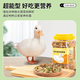 Cole duck special feed, fish and shrimp special nutritional grain, chicks and goslings special nutritionally balanced feeding grain 4001ml Cole duck full price adult nutritional grain