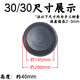 Litian General Truck Sub-Pump Leather Bowl Dongfeng 140153 Jiefang Jianghuai Fuhuaqiao Delong 151 Brake Film Accessories 3519D-045 Film 1