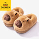 G.duck Capibala children's cotton slippers 2025 new spring, autumn and winter bag heel warm furry shoes for boys and girls indoor wear khaki 18 _19