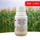 30% Ethephon, corn chlormequat, strong stalk resistance, lodging resistance, vigorous growth regulator 280g