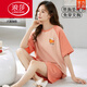 
LangSha (LangSha) Integrated Pure Cotton Pajamas with Chest Paddy Summer Shorts Shorts Sweet and Cute Plus Size Summer Home Clothing Set with Chest Pad Short-Sleeve Cover-G1047 M Women [Suggested 80-100Jin [Jin equals 0.5 kg]]