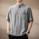 Chaotianshi high-end Chinese antique style retro linen short-sleeved shirt men's summer thin old money style Henry collar casual shirt gray XL 145-160Jin Jin equals 0.5 kg