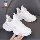 Boys' white sneakers, children's white shoes, rotating button white shoes, mesh breathable girls' running shoes bbd 9928 white leather 16 size 26 shoe inner length .3CM