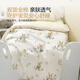 Beyond Kids children's 60-count long-staple cotton quilt cover single-piece pure cotton quilt cover Class A kindergarten quilt cover single-piece set for all seasons 60-count long-staple cotton quilt cover single-piece spring rabbit 100cm*120cm