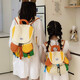 IROYA parent-child backpack, Japanese and Korean simple contrasting color casual backpack, boys and girls travel mountaineering backpack, children's school bag, parent-child backpack, large size