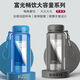 Fuguang 2025 new model [9221 repurchase] Fuguang Ultra Large Capacity Space Cup for Men and Women Students Portable and Leak-proof 600ml - Wisdom Black - Heat-resistant and fall-resistant