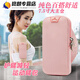 Zhewei running mobile phone bag women's sports mobile phone arm bag thin mobile phone arm bag outdoor fitness equipment wrist bag mobile phone bag B082 cyan small size